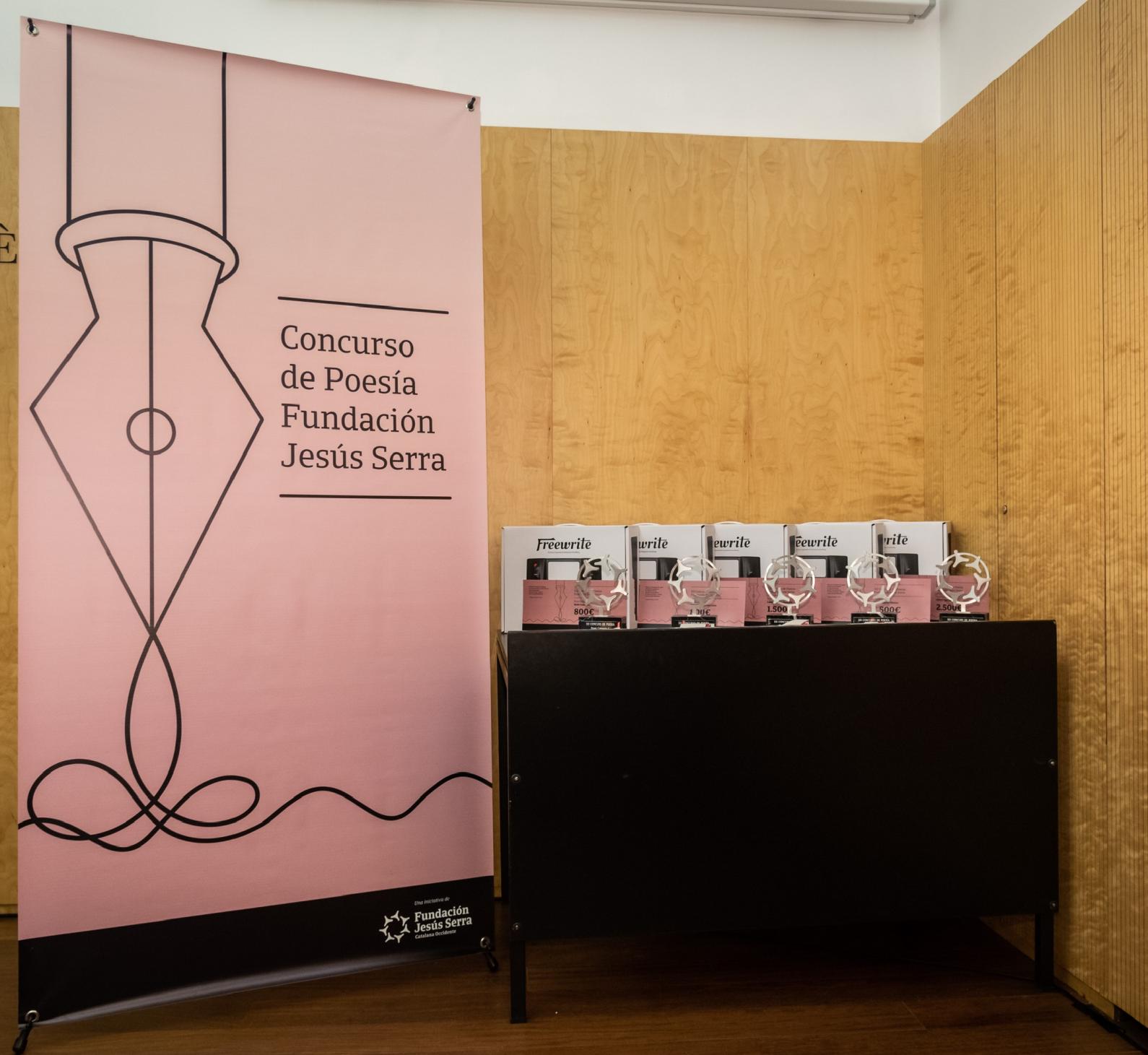 La fundacion jesus serra celebra la entrega de los gala